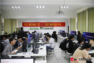 技競八桂 商通未來——2018年廣西高職院校電子商務技能大賽在廣西經貿職業(yè)技術學院成功舉辦