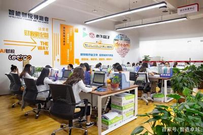 重構創(chuàng)業(yè)服務大格局 蘇斌引領智能財稅開啟電子商務新時代