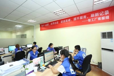 智工廠 電商一站式倉配服務(wù)管家，引領(lǐng)電子商務(wù)技術(shù)服務(wù)新紀(jì)元